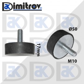 Антивибрационен тампон М10 х Ø 50 х 17 mm